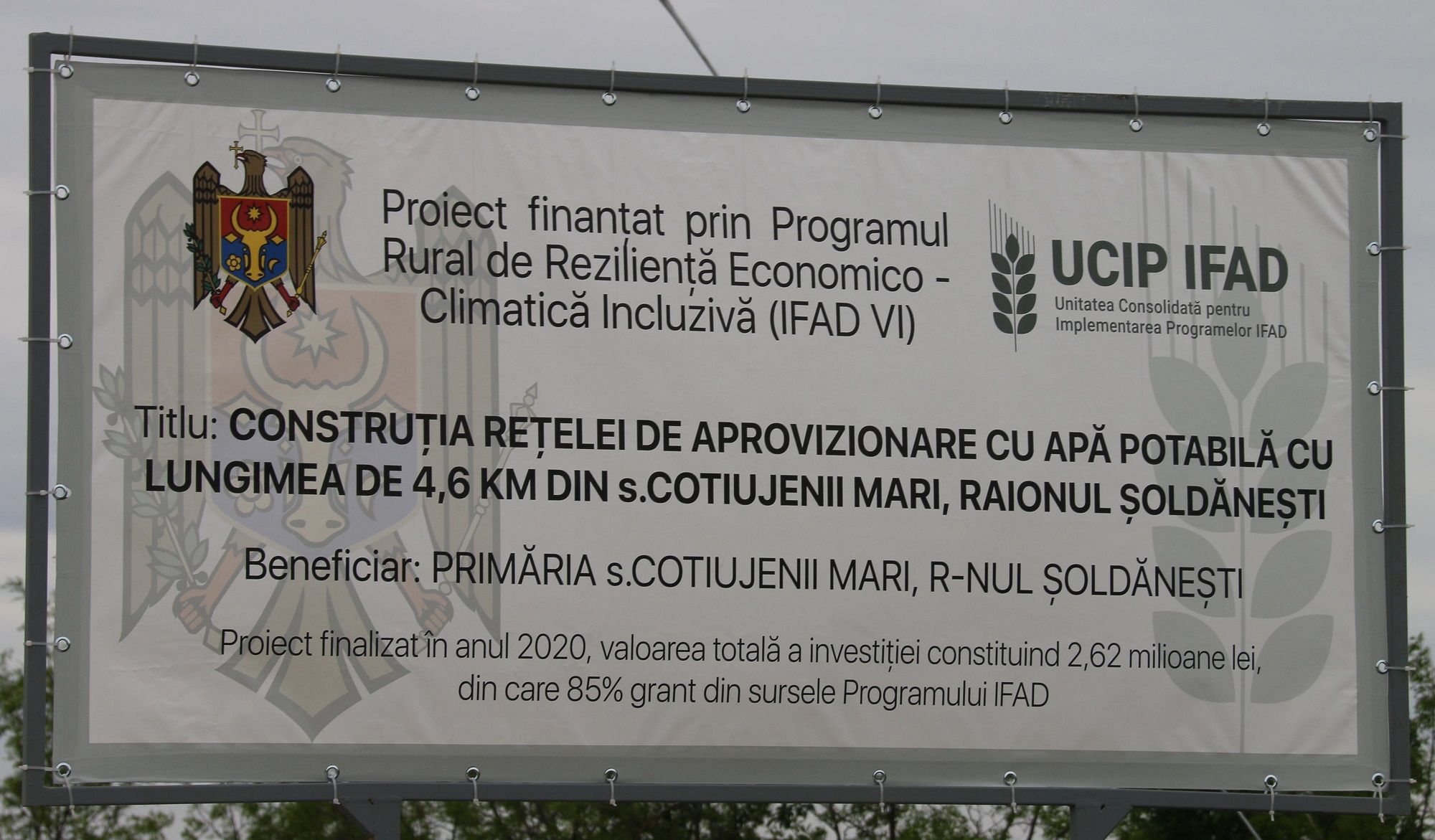 Construcția rețelei de aprovizionare cu apă potabilă pentru dezvoltarea activităților de antreprenoriat în domeniul agroalimentar, Cotiujenii Mari, raionul Șoldănești.
